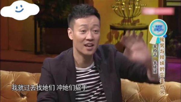 辛柏青模仿3岁女儿太萌了,一提到女儿,都能一人独自乐一天