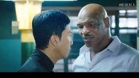 咏春在拳击面前,不堪一击啊