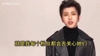 神反转!原来蔡徐坤早就自爆过,但大家都认为他在开玩笑