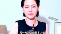 许雅钧半边瘫痪进医院,正当众人议论时……