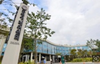 韩国公平交易委员会关注劳务转包 SM与YG等被调查