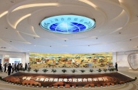 视点 | 上合组织元首峰会今将线上举行,“上海精神”推动构建更加紧密的上合命运共同体