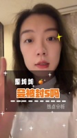 这是浙江卫视在捧杀蔡徐坤吧,但凡有点常识的人都知道……