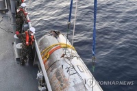 韩军完成朝鲜卫星残骸打捞,研判无军事效用