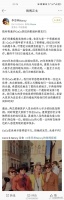 歌坛巨星李玟CoCo不幸离世,引发网友深刻思考抑郁症的危害性