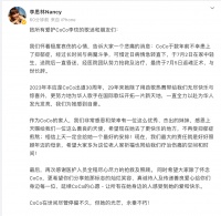 李玟,在家中轻生去世