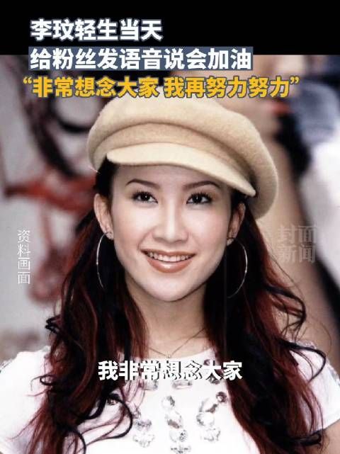 太突然了,只记得你是一位唱的好听……