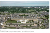 美媒曝美国将向乌提供集束炸弹，美反战组织：令人震惊