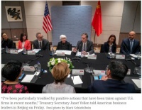 拿出实际行动吧，中国不会被耶伦的“示好”所蒙骗