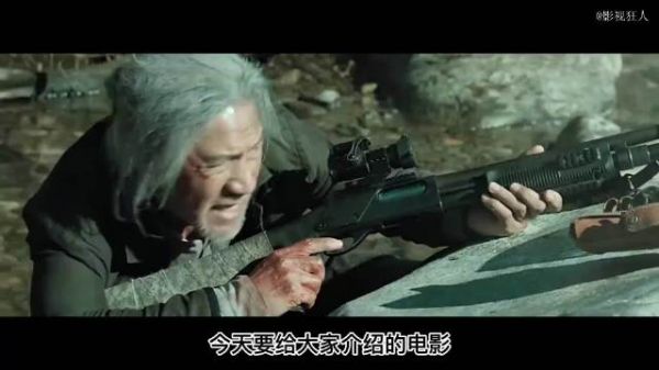 妻子被骗买下一座荒山,全家都骂她没脑子,谁知岩石底下都是黄金