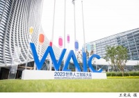 AIGC如何从“通才”到“专才”？摆脱“数字负累”，才能专注创新