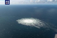 俄罗斯要求安理会就“北溪”管道爆炸事件举行公开会