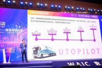 自动驾驶进入下半场，“真无人”实现商业化破局