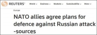 北约达成对俄防御计划，最后妥协的还是它