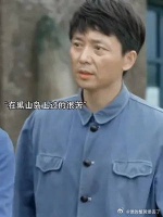 “我不是老欧，我是欧阳懿”老欧一家遇到困难时……