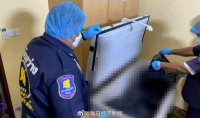 62岁地产大亨在泰国失踪后被害！尸体被肢解藏在出租屋冰柜，账户有大量资金丢失…