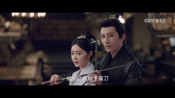 大结局抢先看 ——纨绔子弟x大家闺秀……
