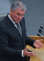 “俄计划在西方使馆外展示被摧毁北约装备”