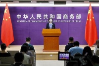 日本代表团访华期间中日是否谈及半导体制造设备出口新规？商务部回应