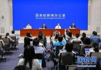 央行谈银行下调存款利率：有利于稳定银行负债成本，为降低企业贷款利率创造有利条件