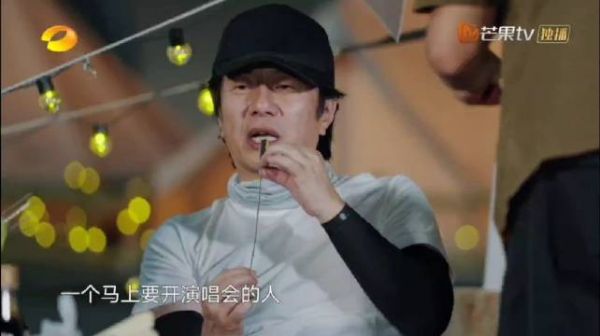 黄磊学刘芸骂郑钧的样子真的太真实了……