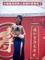 老人家过寿，家人请小姐姐表演舞蹈！