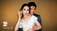 这就是郭碧婷的「代价」