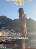 Angelababy晒晒照视频，身材超辣！
