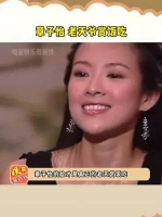 章子怡的脸真是老天爷赏饭吃，天然五官相当耐看，美到骨子里了