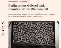 德国宣布：增至40亿欧元！