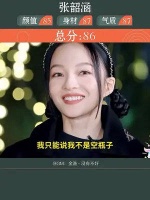 唱个歌而已，要不要这么欲啊~！