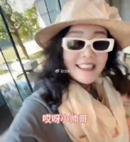 张兰在日本接到孙子孙女，已经和汪汪队汇合，将要带孩子去迪士尼