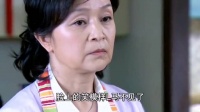 儿媳拿婆婆当亲妈，没想到婆婆竟然拿儿媳当外人