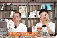 董宇辉首次在东方甄选APP直播，在线人数低于山西行时的10万+……