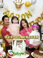 天呢这鼻子还有骨相也太优越了，一看就是美人胚子……