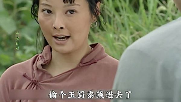 嫂子只是看了堂弟一眼，没想到发生了惊人的一幕 ！