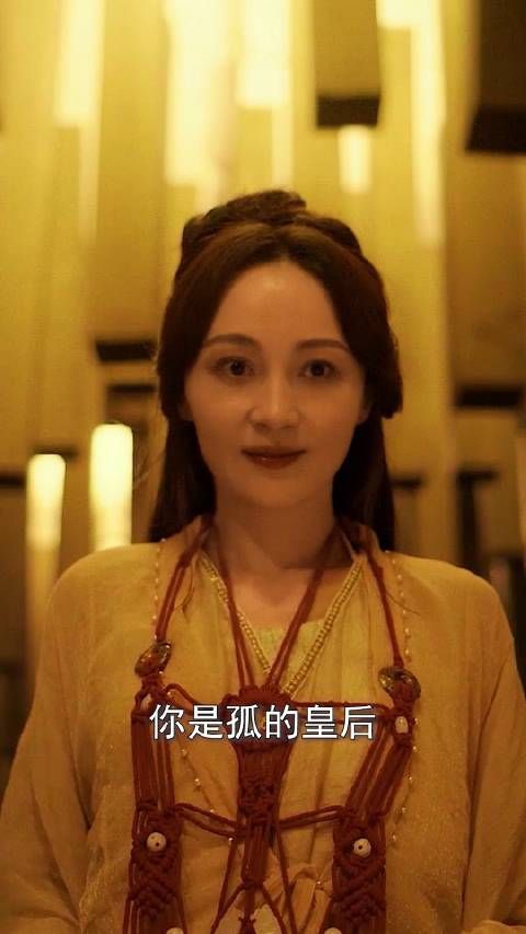 姚笛演的妲己太妖娆了,完全有那味了,造型非常精美……