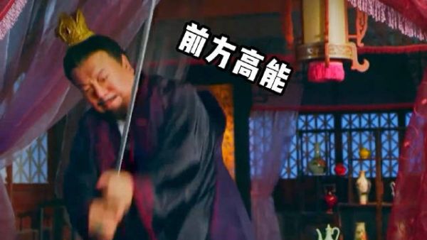 是枸杞……是枸杞在乱飞哈哈哈哈哈哈哈哈哈
