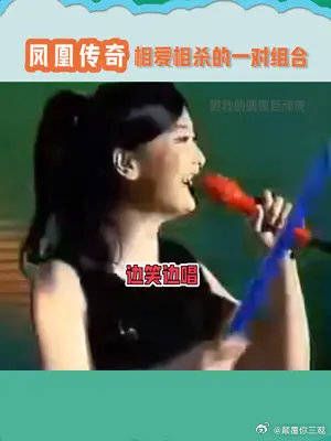 你笑我,我笑你,还是一直甜蜜蜜