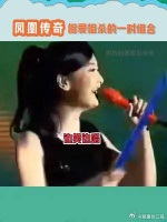 你笑我，我笑你，还是一直甜蜜蜜