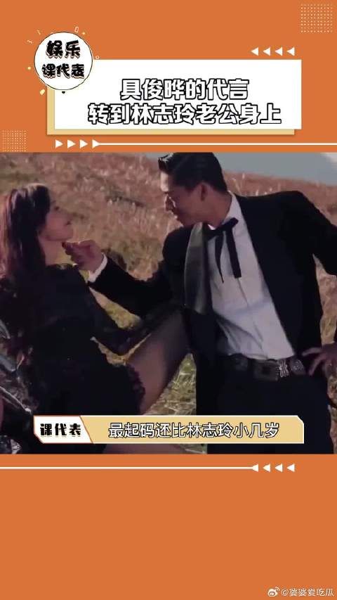 具俊晔最后是输得彻彻底底啊