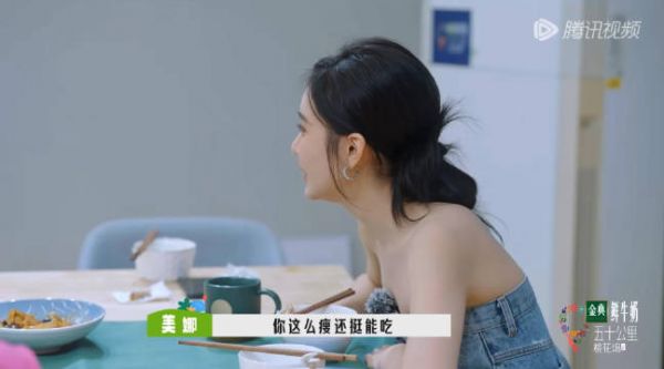 今天的桃花坞太搞笑了，江疏影以为美娜脸上有脏东西……