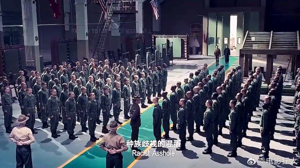 看不起中国人,那就尝尝中国功夫的厉害