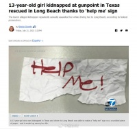 用纸条向路人求救！美国13岁女孩遭绑架性侵→