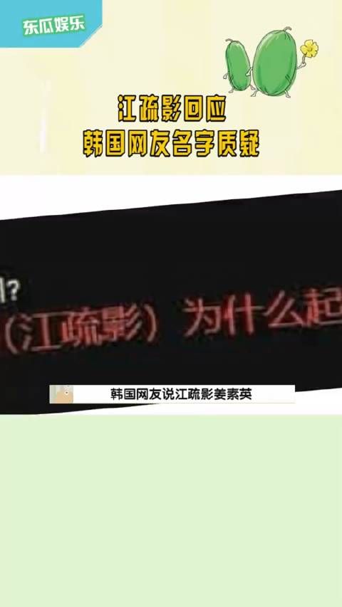 连我们的中国人也要抢走吗?