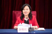 国务院任免国家工作人员