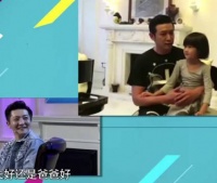 郭京飞私下到底怎么带娃啊……