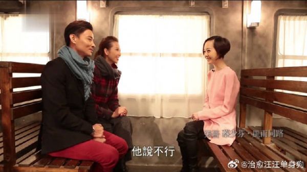 蔡少芬想再生一个儿子 张晋却不肯:你生女儿我觉得更幸福!