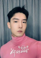 杨洋，王楚然，谭松韵许凯，田曦薇，盛一伦