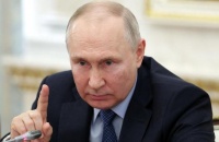 普京签署法案禁止变性手术，俄杜马主席称“将避免走上美国道路”